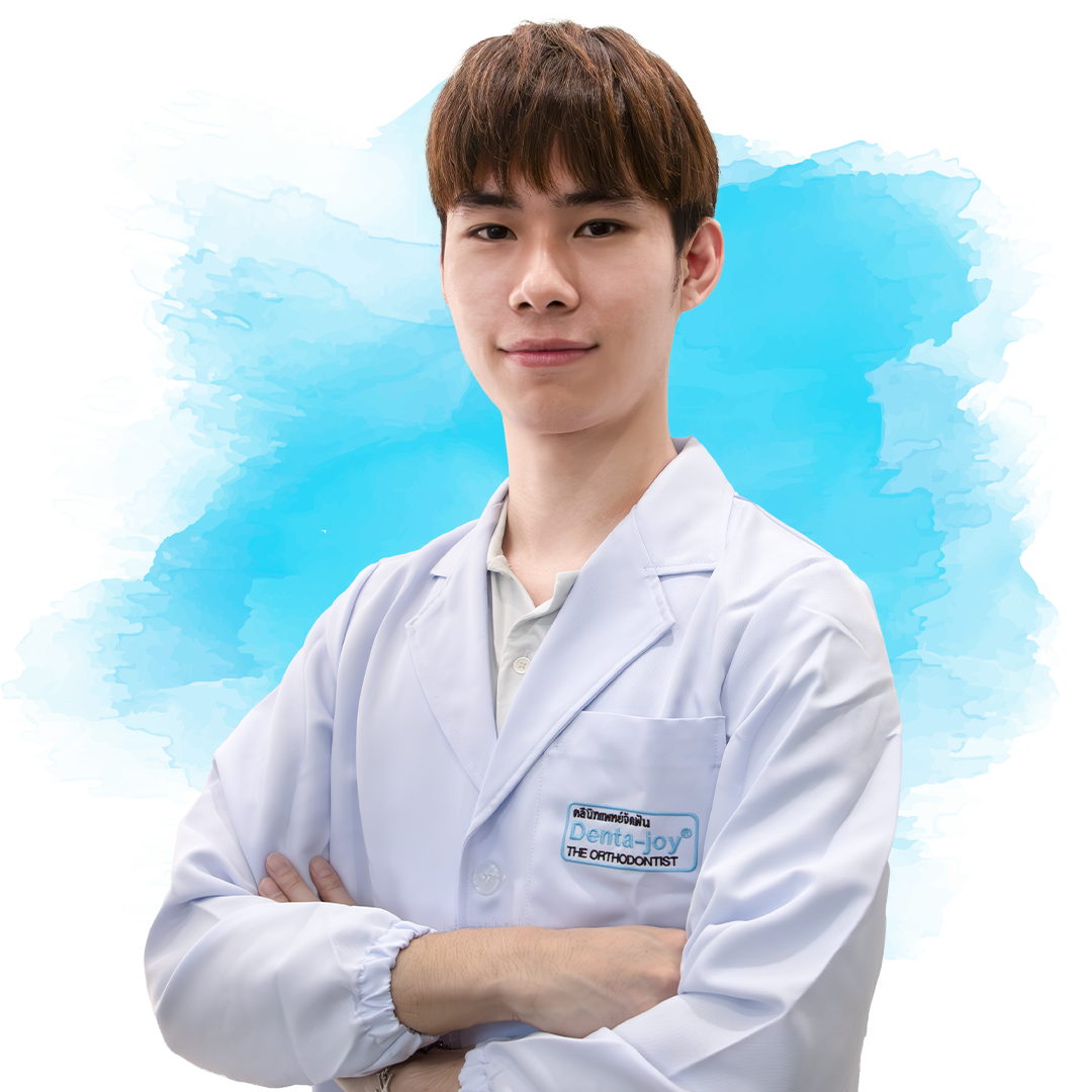 หมอโอ๊ต หมอinvisalign brava เดนต้าจอย สาขาพระรามสอง