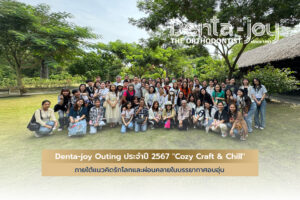 Denta-joy Outing 2024