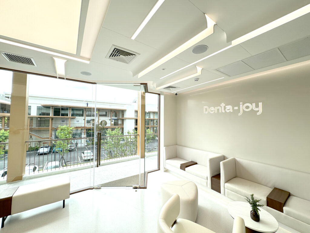 dentajoy แจ้งวัฒนะ บริการฟอกสีฟัน จัดฟัน จัดฟันใส วีเนียร์ รากฟันเทียม