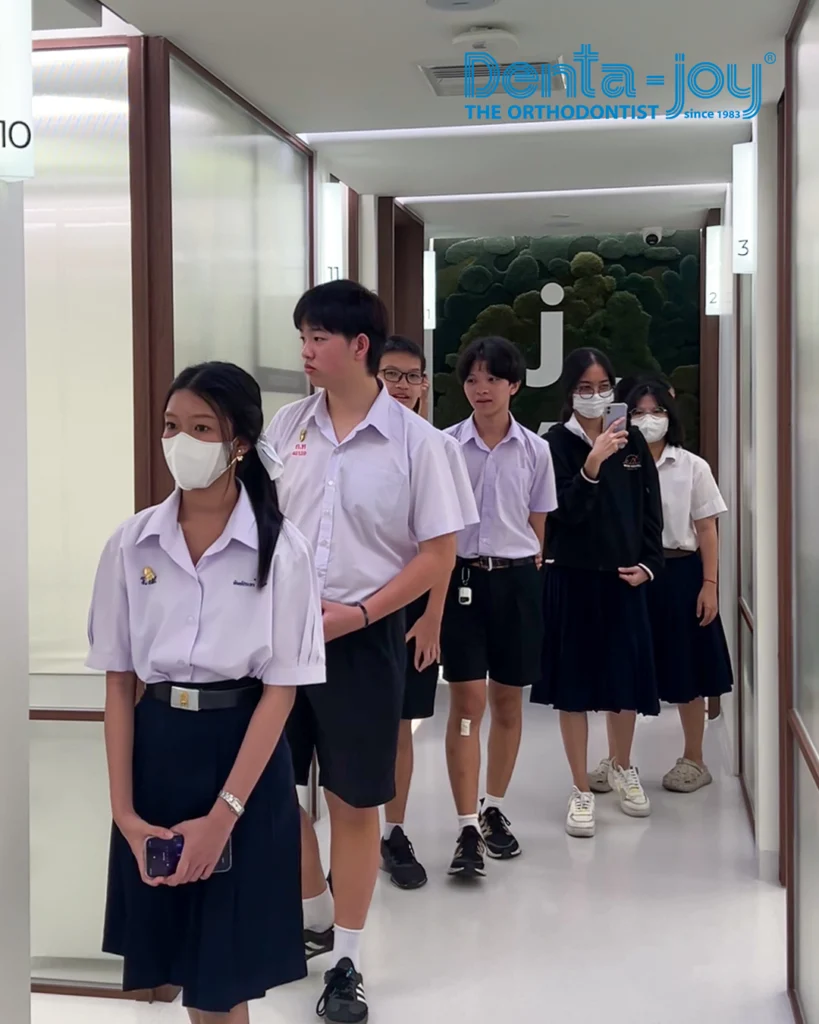 เดนต้าจอย